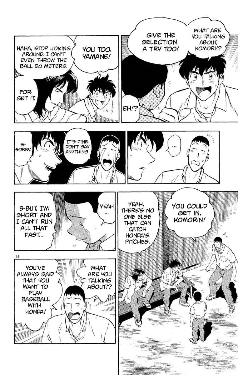 Page 16 Chapter 184 Major
