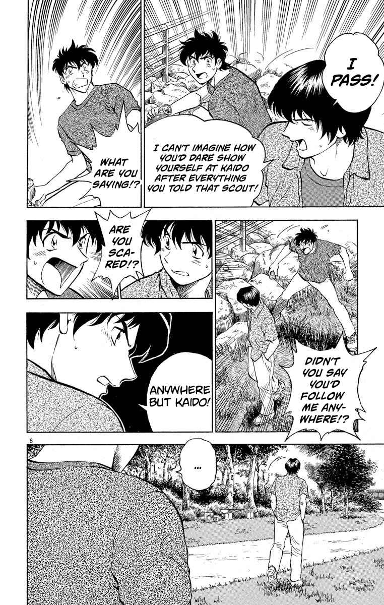 Page 8 Chapter 184 Major