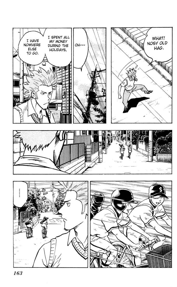 Page 18 Chapter 296 Major