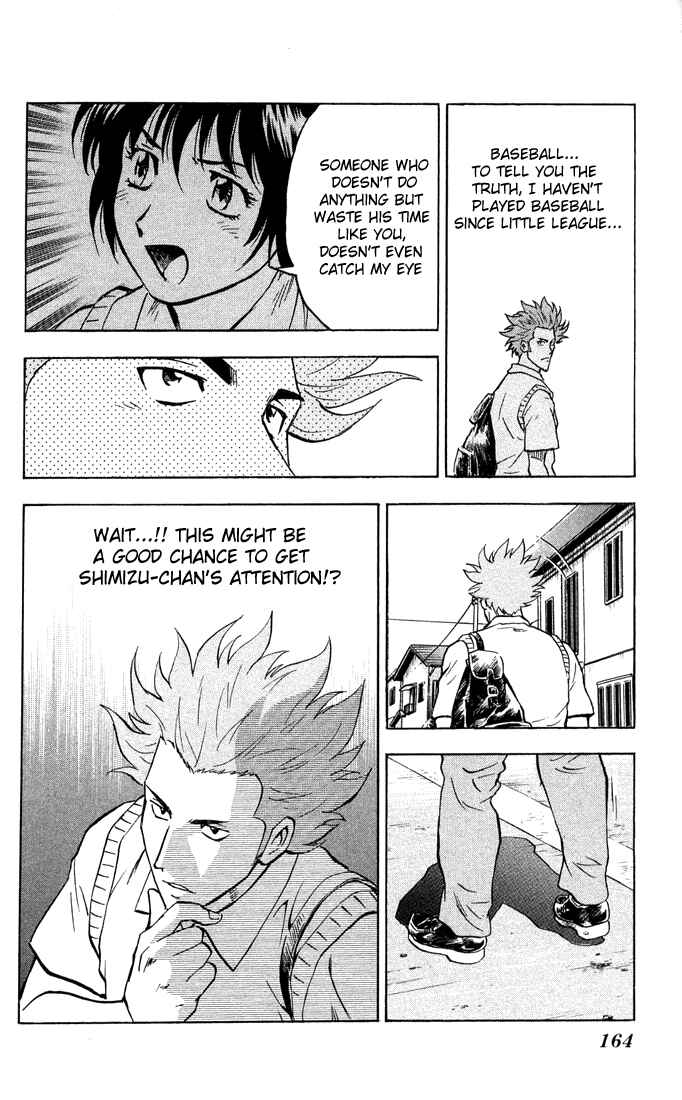 Page 19 Chapter 296 Major