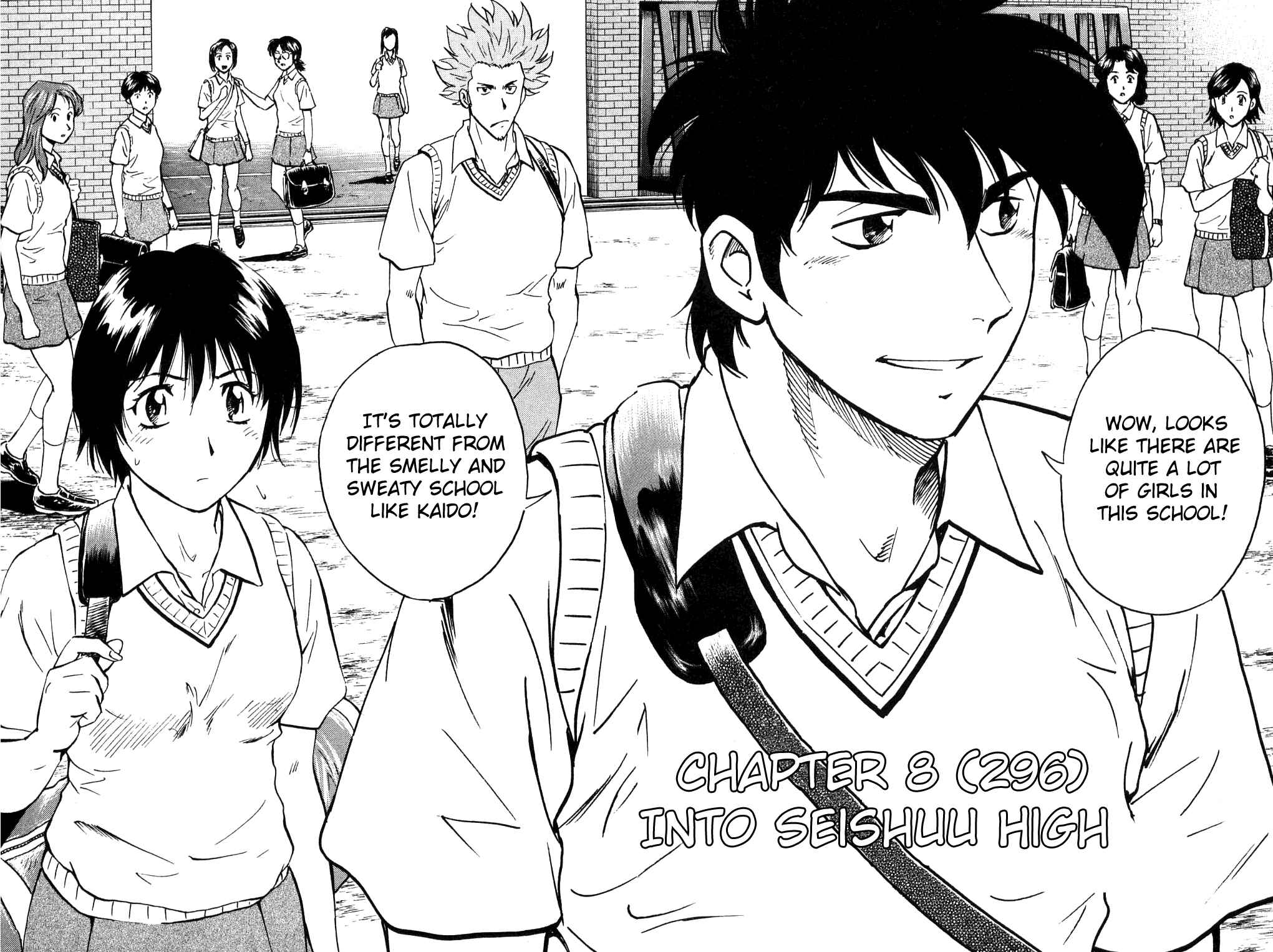 Page 2 Chapter 296 Major