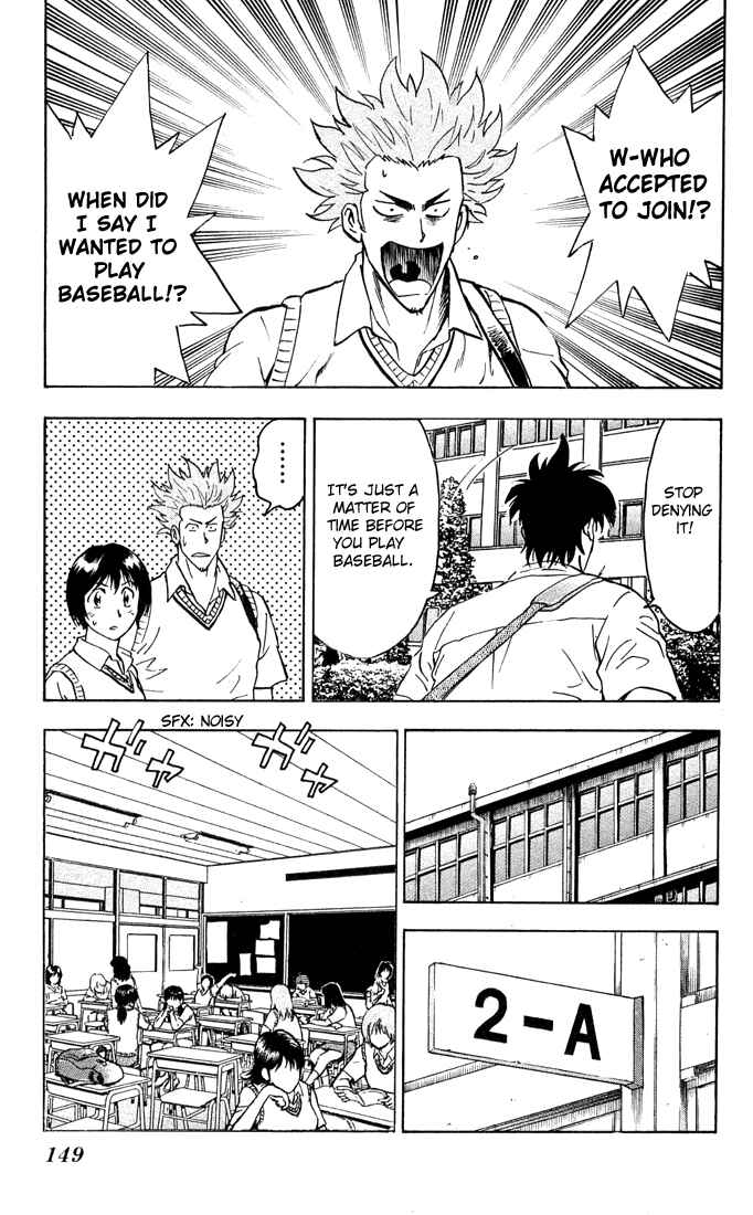 Page 4 Chapter 296 Major