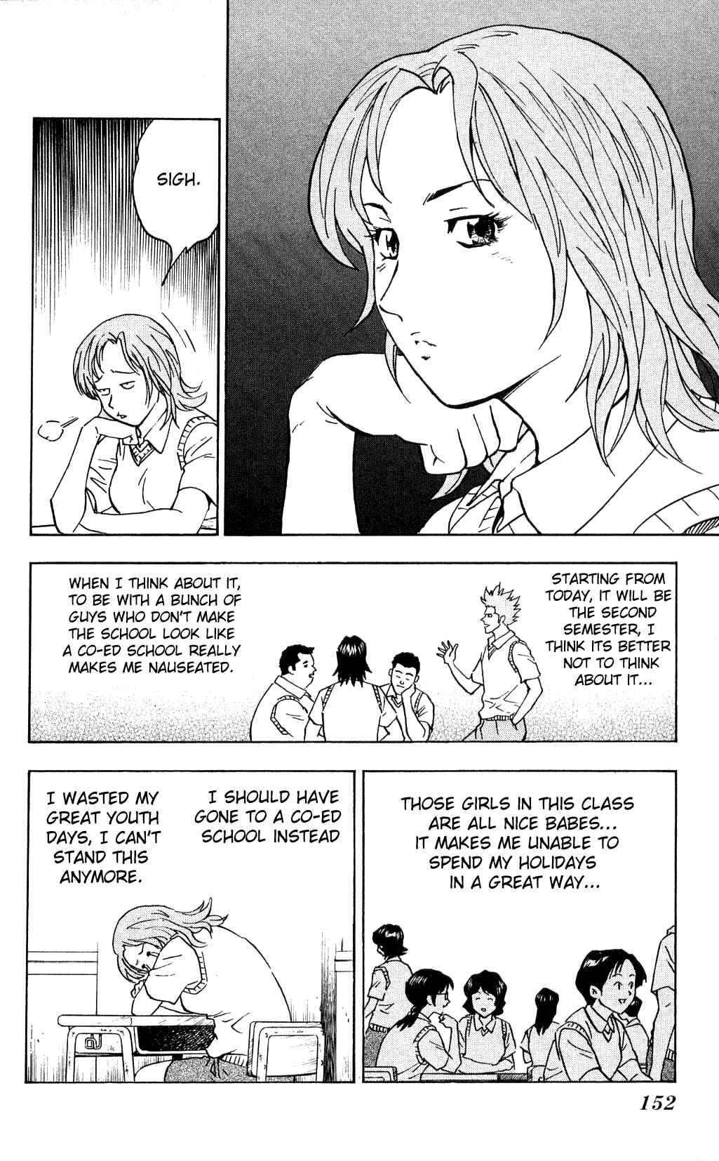 Page 7 Chapter 296 Major