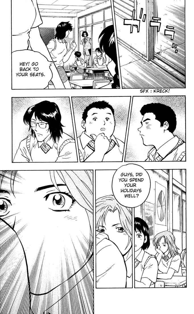 Page 8 Chapter 296 Major