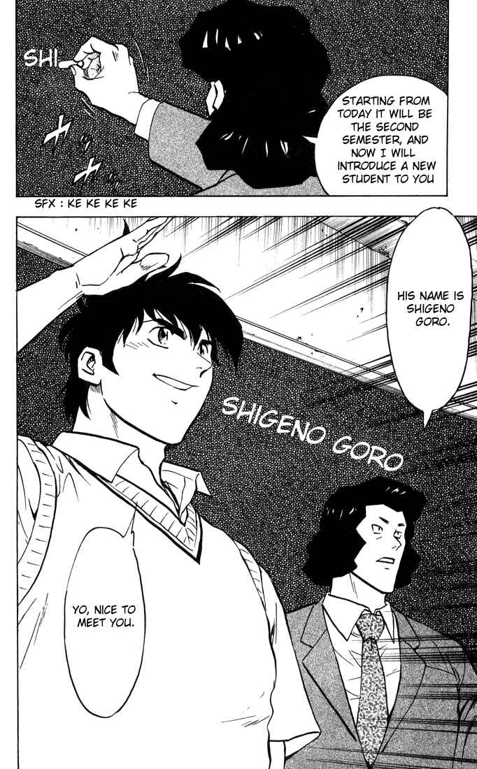 Page 9 Chapter 296 Major