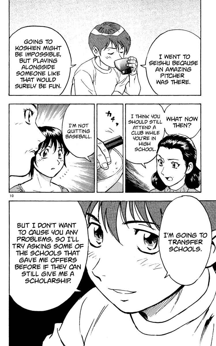 Page 10 Chapter 329 Major