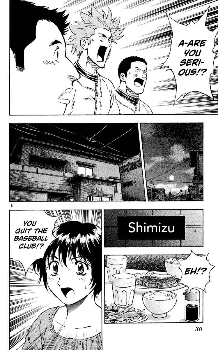 Page 8 Chapter 329 Major