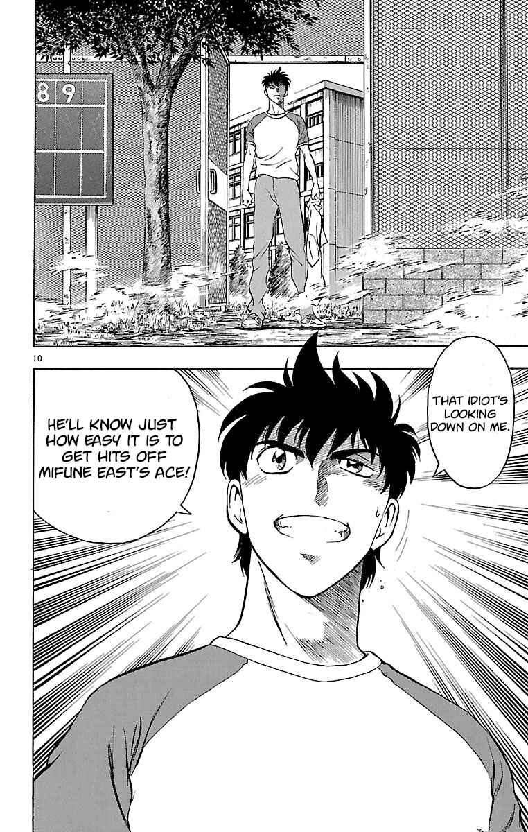 Page 10 Chapter 148 Major