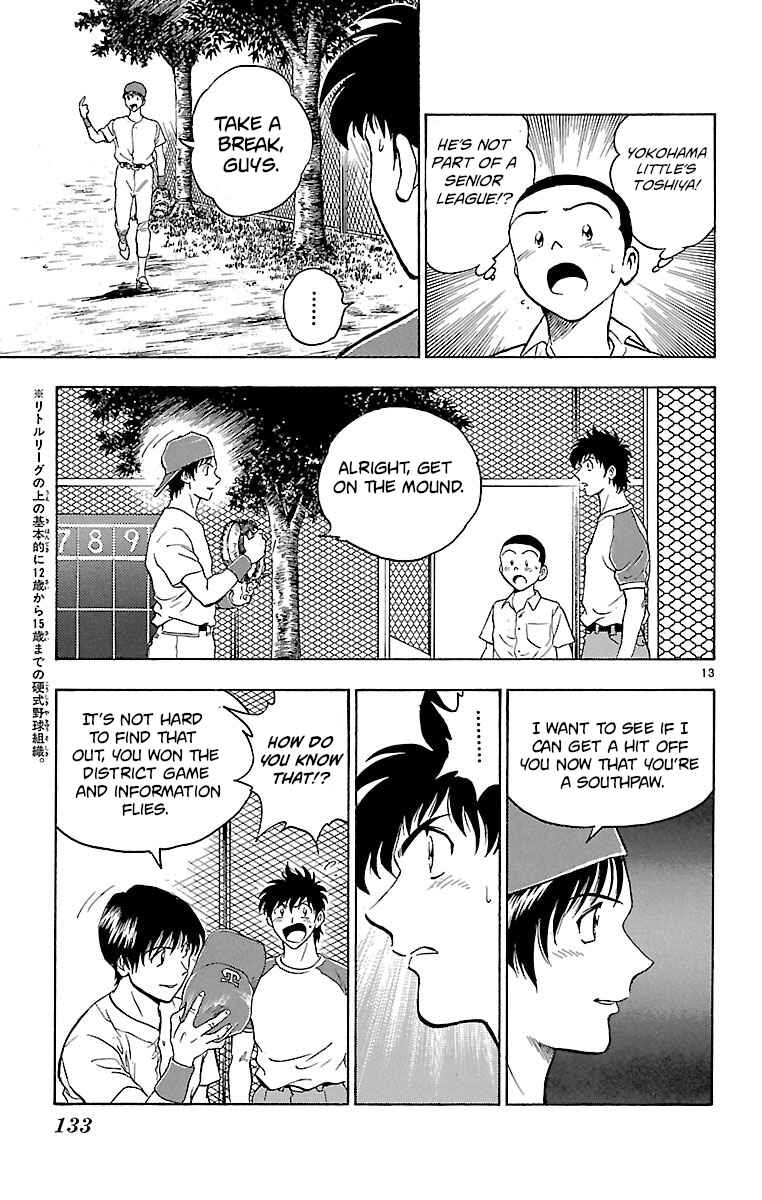 Page 13 Chapter 148 Major