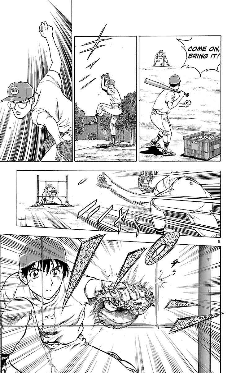 Page 5 Chapter 148 Major