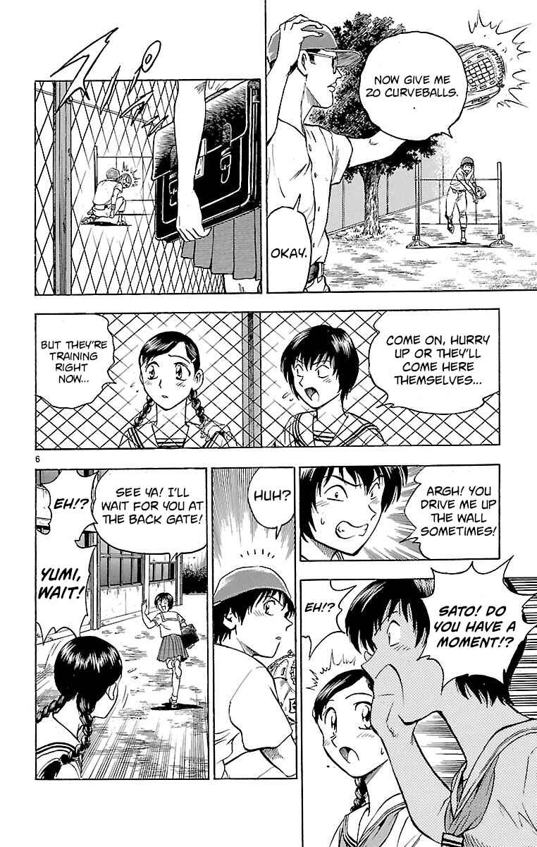 Page 6 Chapter 148 Major