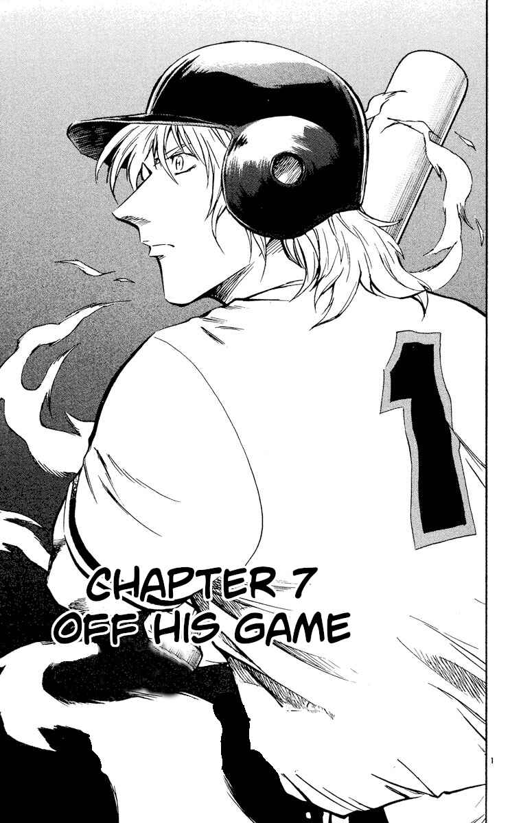 Page 1 Chapter 494 Major