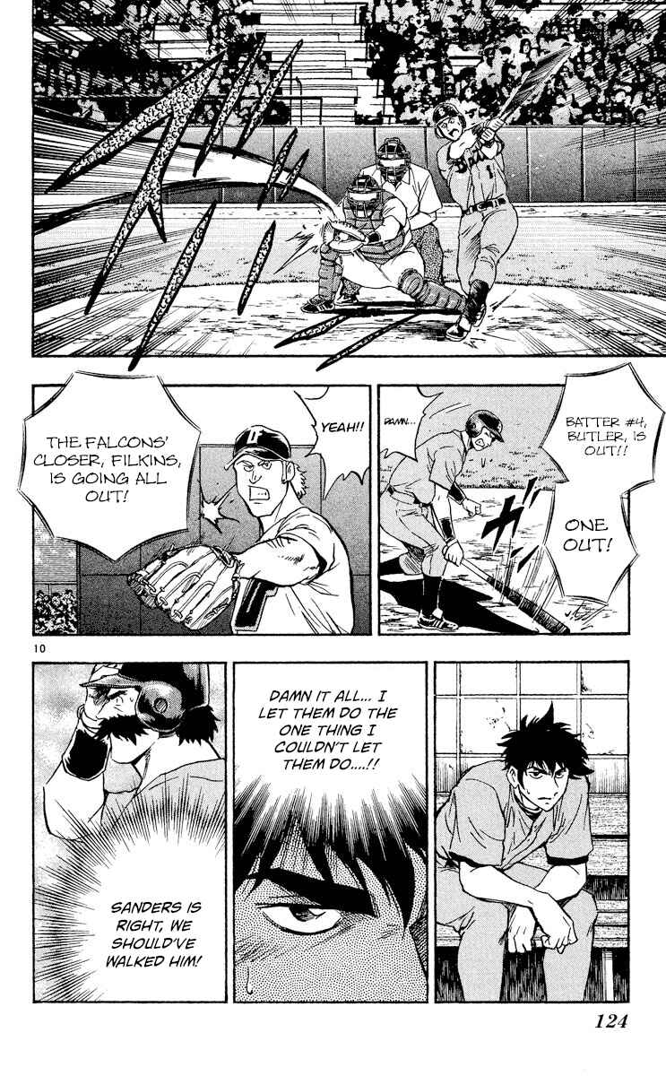 Page 10 Chapter 494 Major