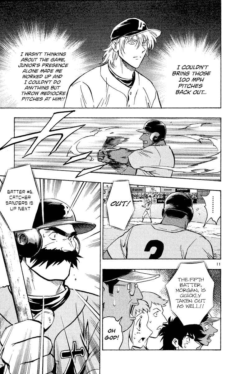 Page 11 Chapter 494 Major