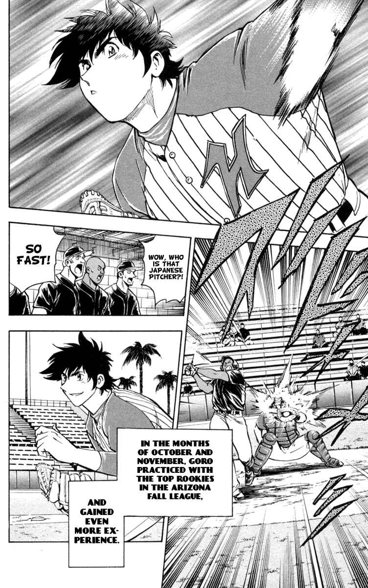 Page 15 Chapter 499 Major