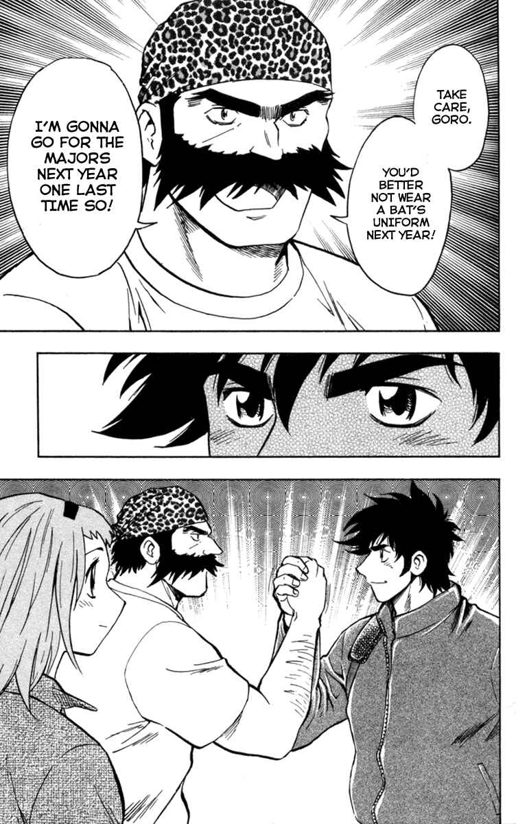 Page 18 Chapter 499 Major
