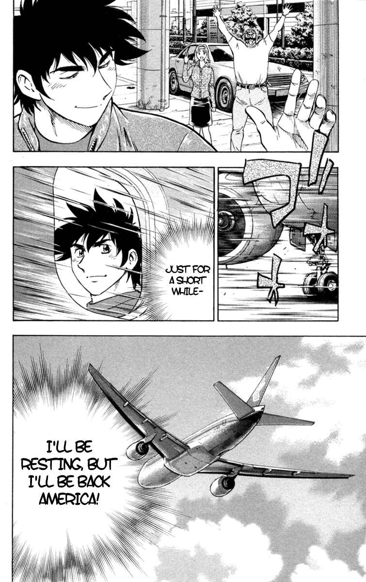 Page 19 Chapter 499 Major