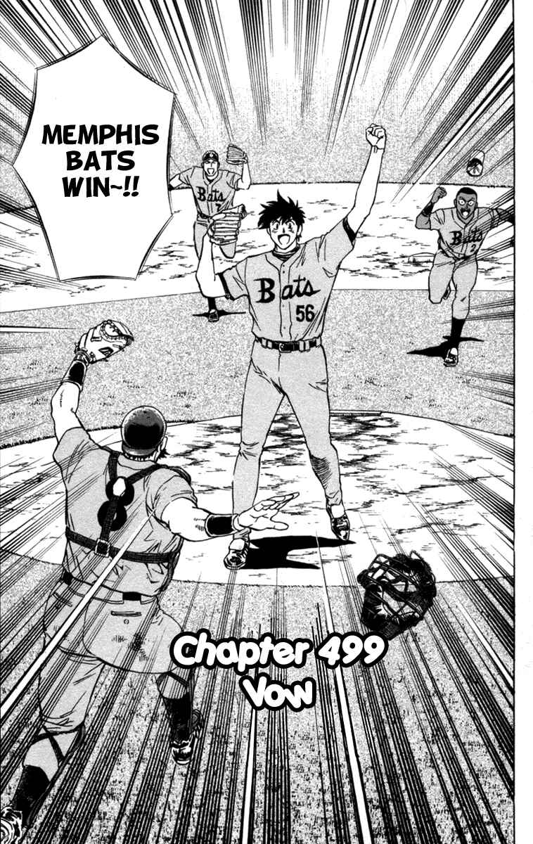 Page 2 Chapter 499 Major
