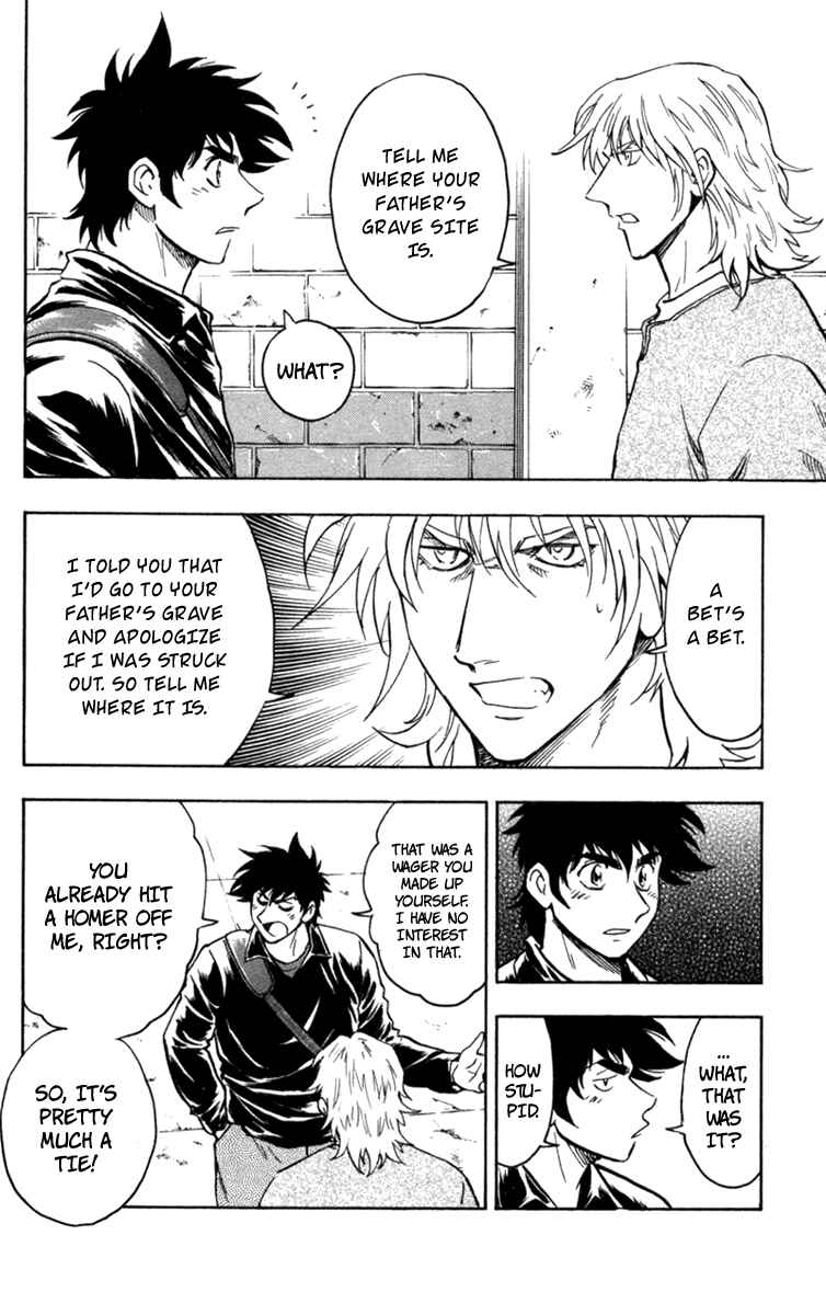 Page 9 Chapter 499 Major