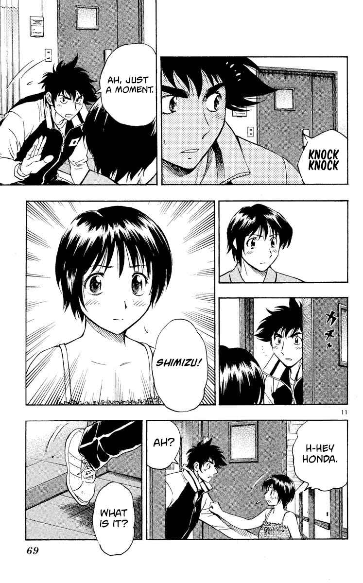 Page 11 Chapter 561 Major