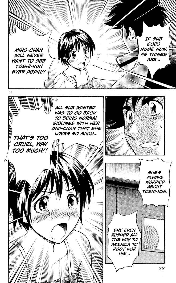 Page 14 Chapter 561 Major