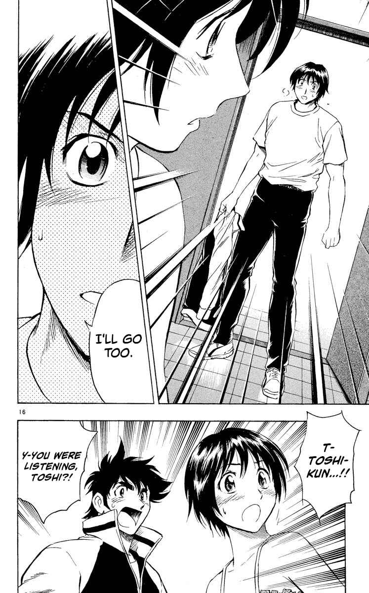 Page 16 Chapter 561 Major