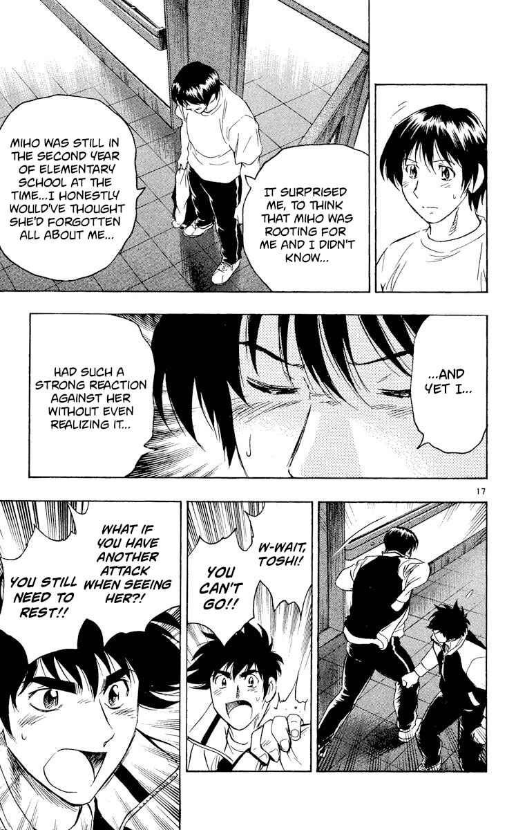 Page 17 Chapter 561 Major