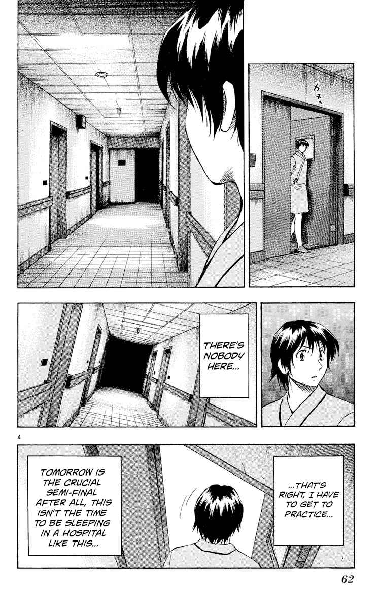 Page 4 Chapter 561 Major