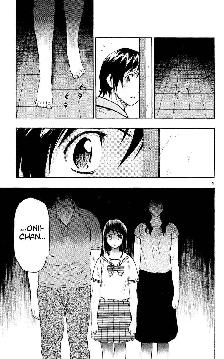 Page 5 Chapter 561 Major