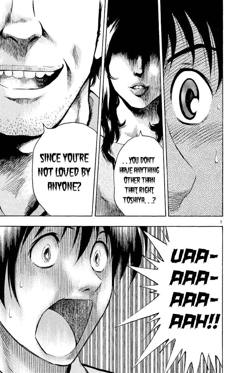 Page 7 Chapter 561 Major