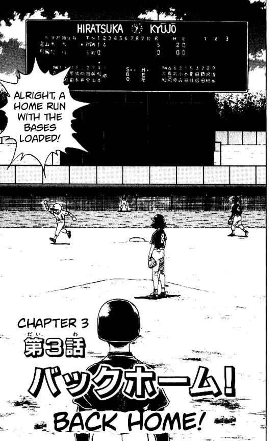 Page 1 Chapter 90 Major