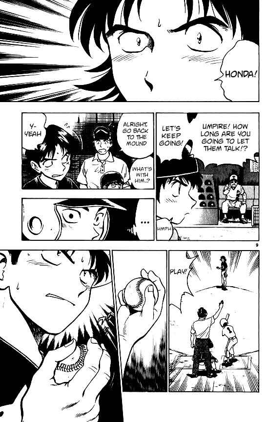 Page 9 Chapter 90 Major