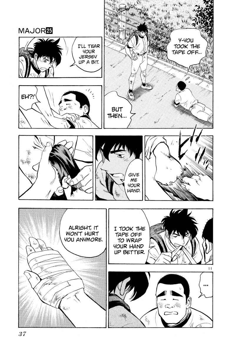 Page 11 Chapter 217 Major