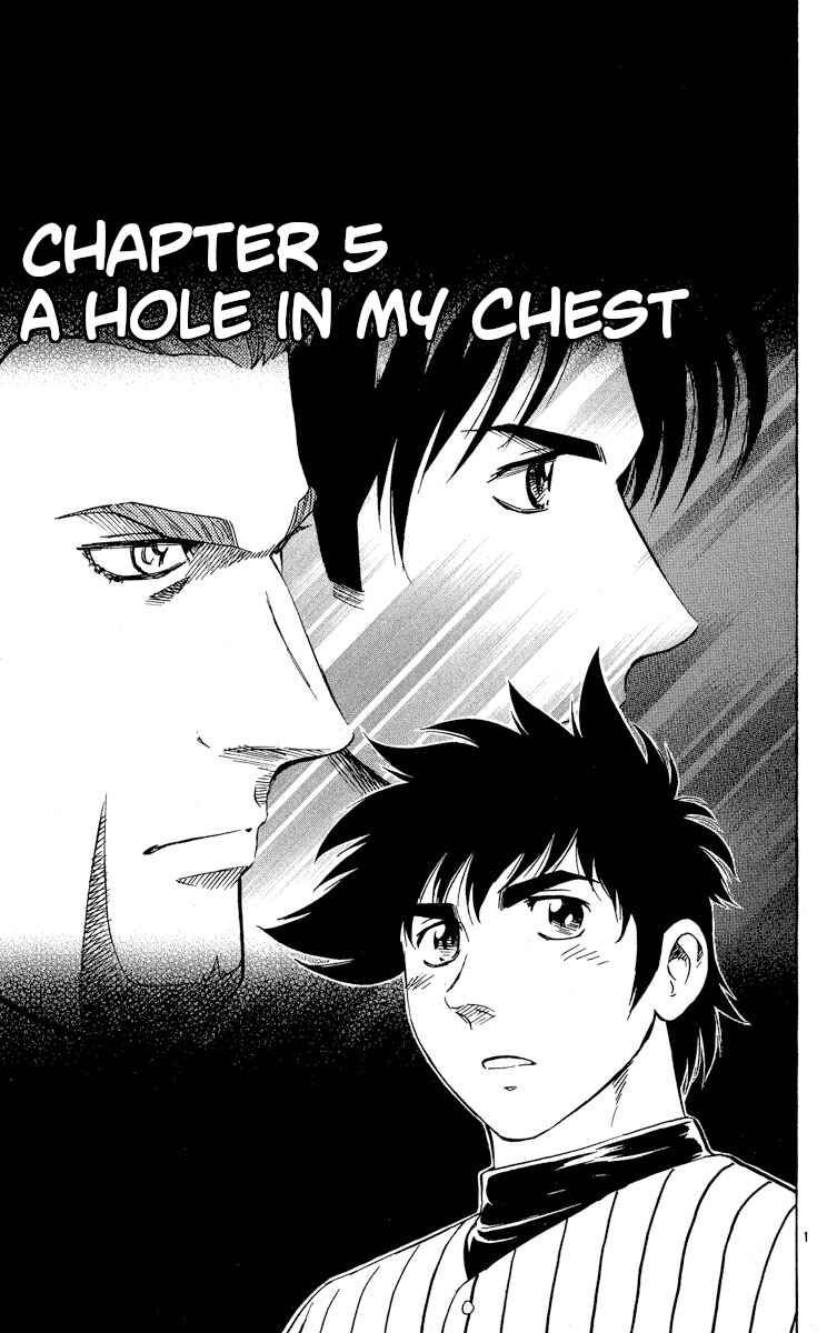 Page 1 Chapter 572 Major