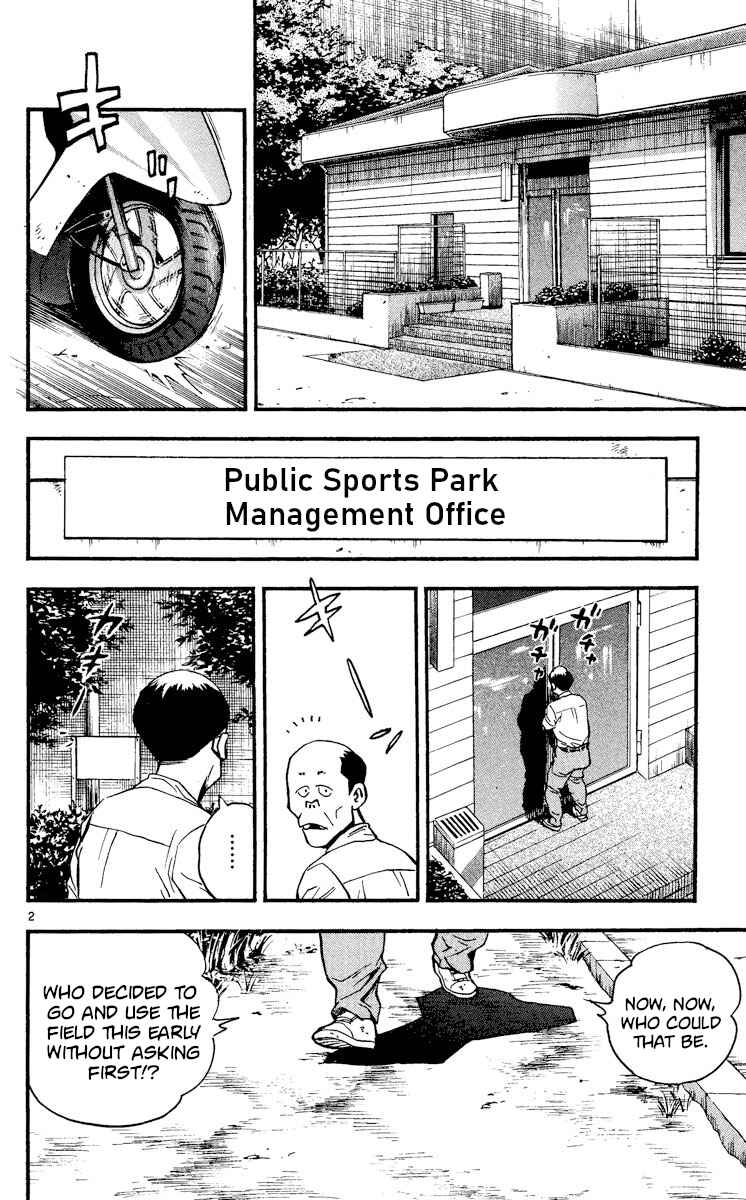 Page 2 Chapter 365 Major