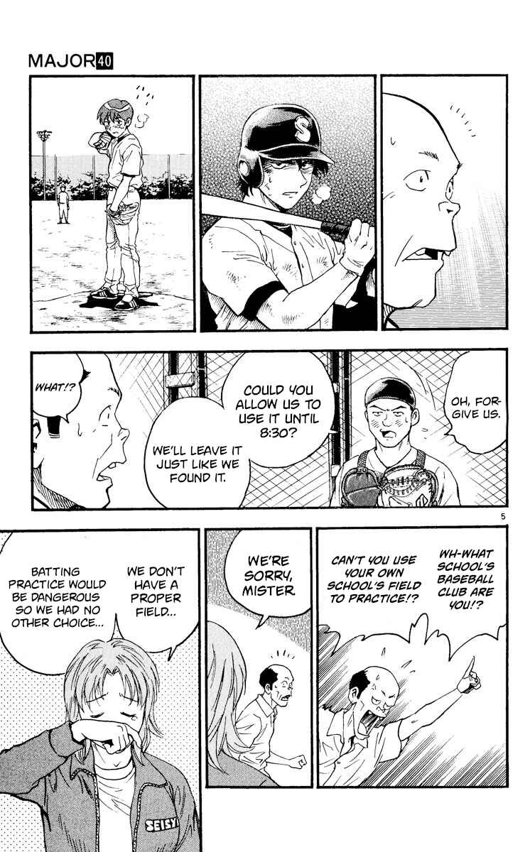 Page 5 Chapter 365 Major