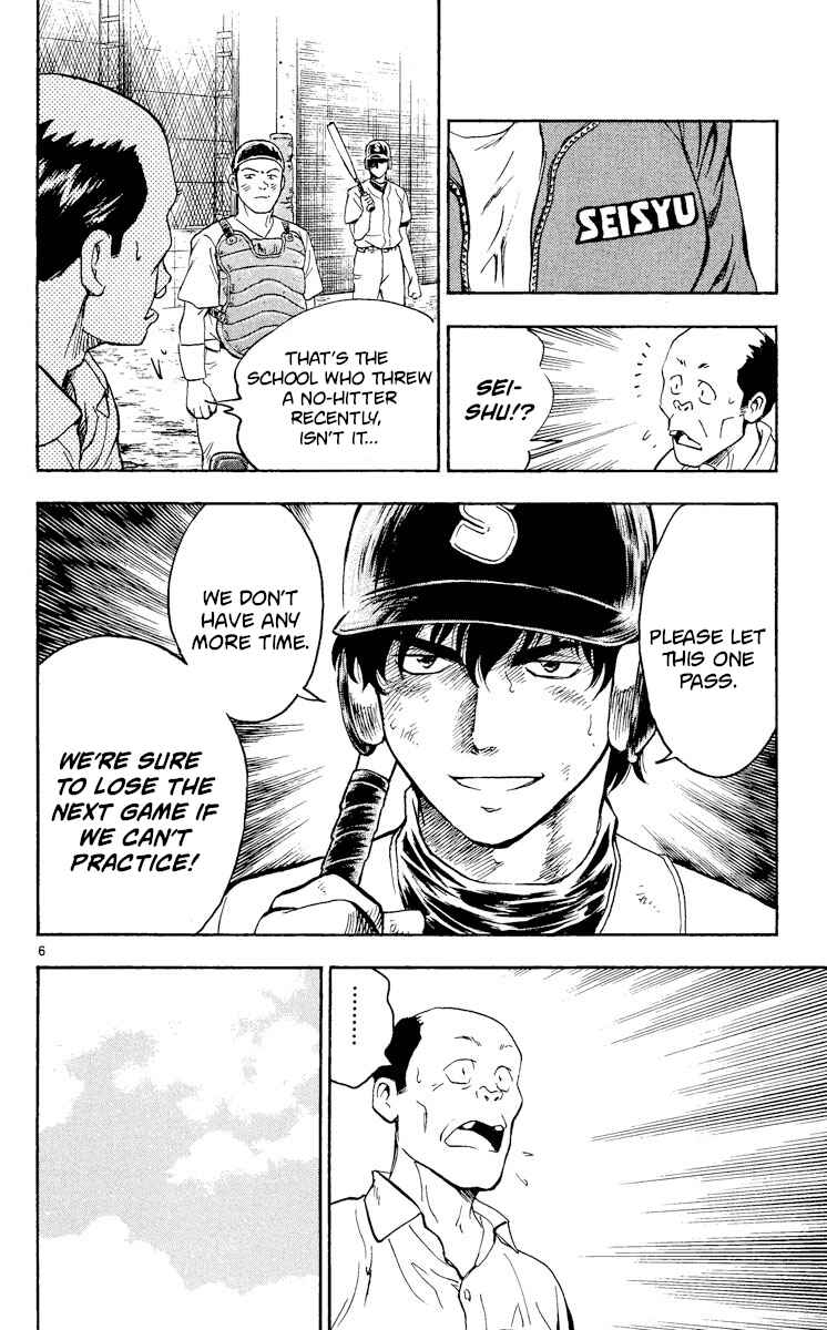 Page 6 Chapter 365 Major