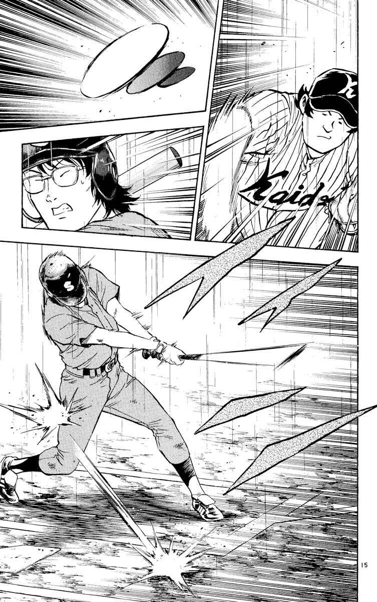 Page 15 Chapter 397 Major