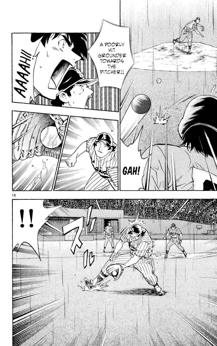 Page 16 Chapter 397 Major