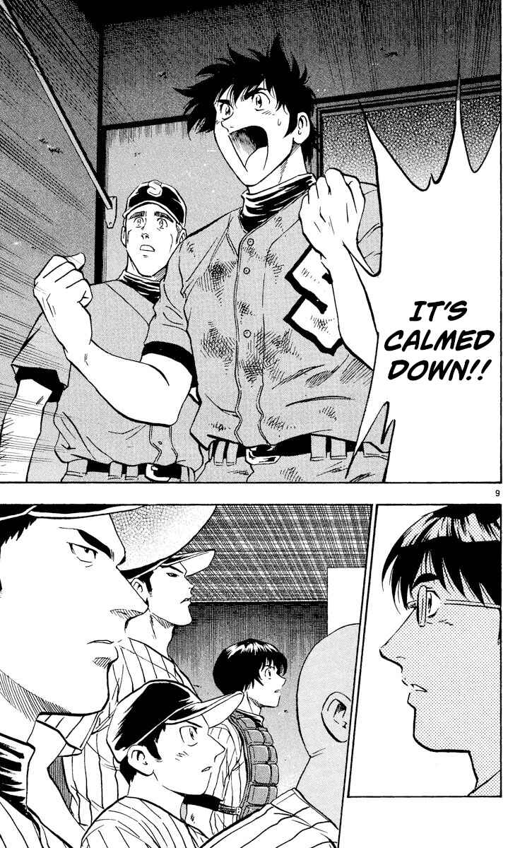 Page 9 Chapter 397 Major