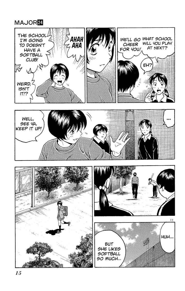 Page 14 Chapter 207 Major