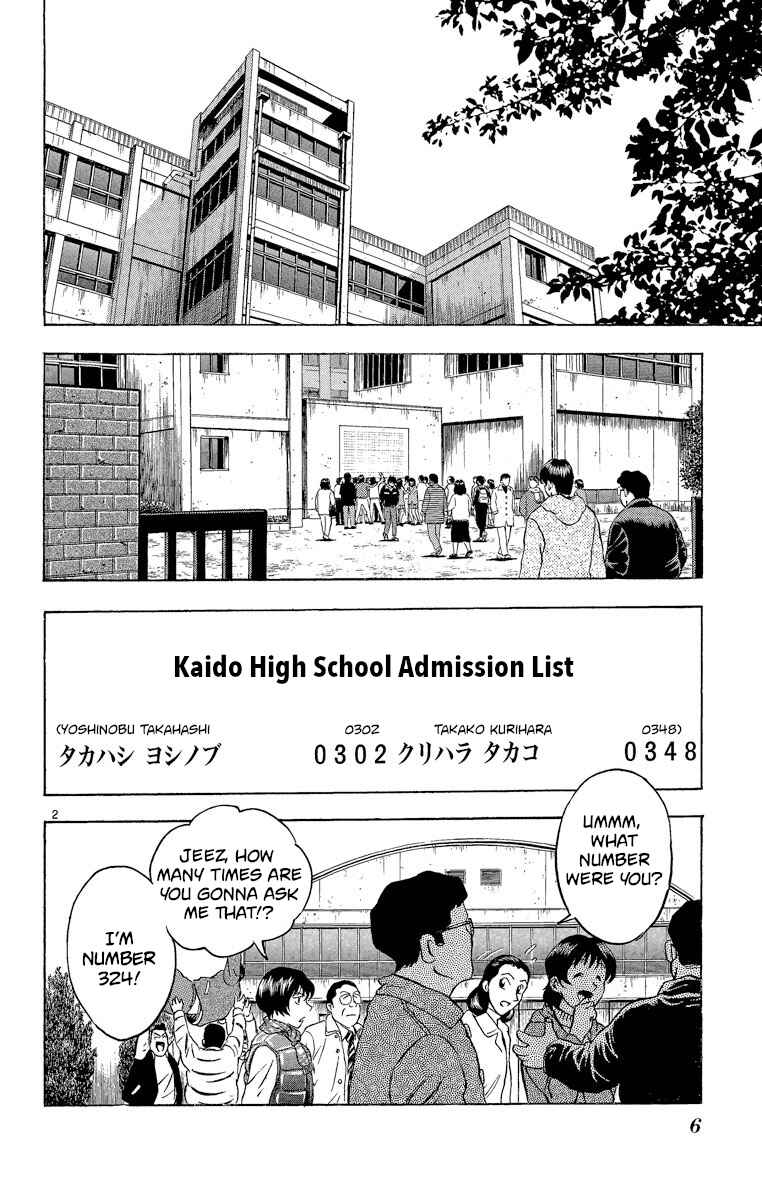 Page 5 Chapter 207 Major