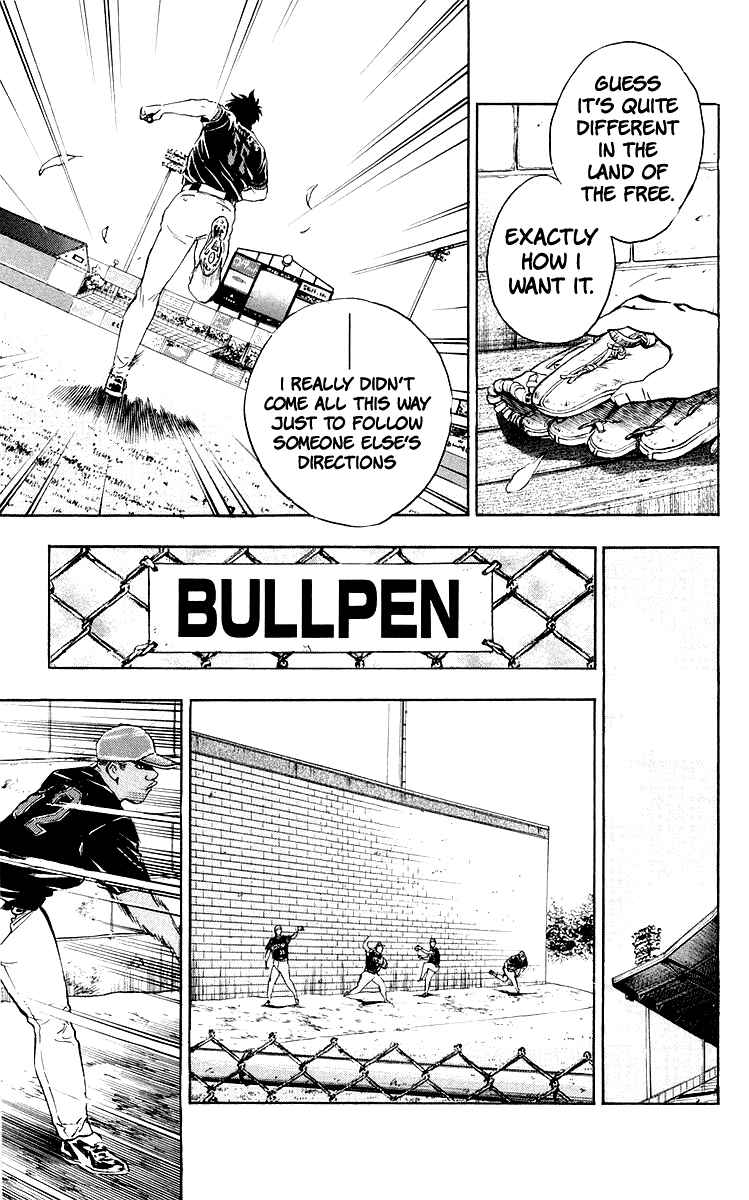 Page 13 Chapter 447 Major