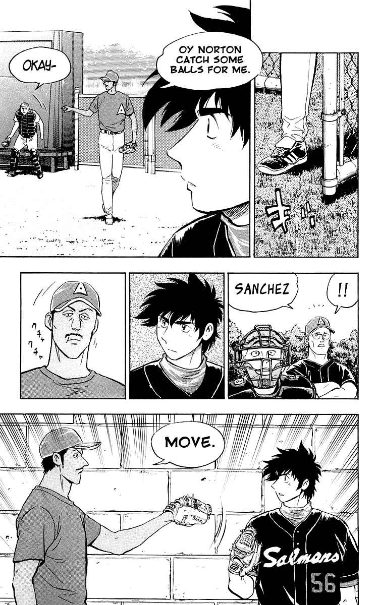 Page 17 Chapter 447 Major