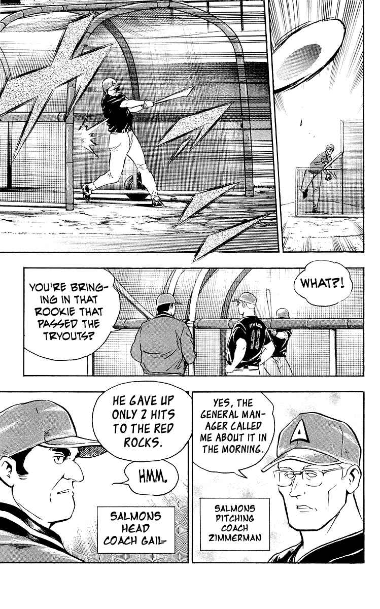 Page 5 Chapter 447 Major