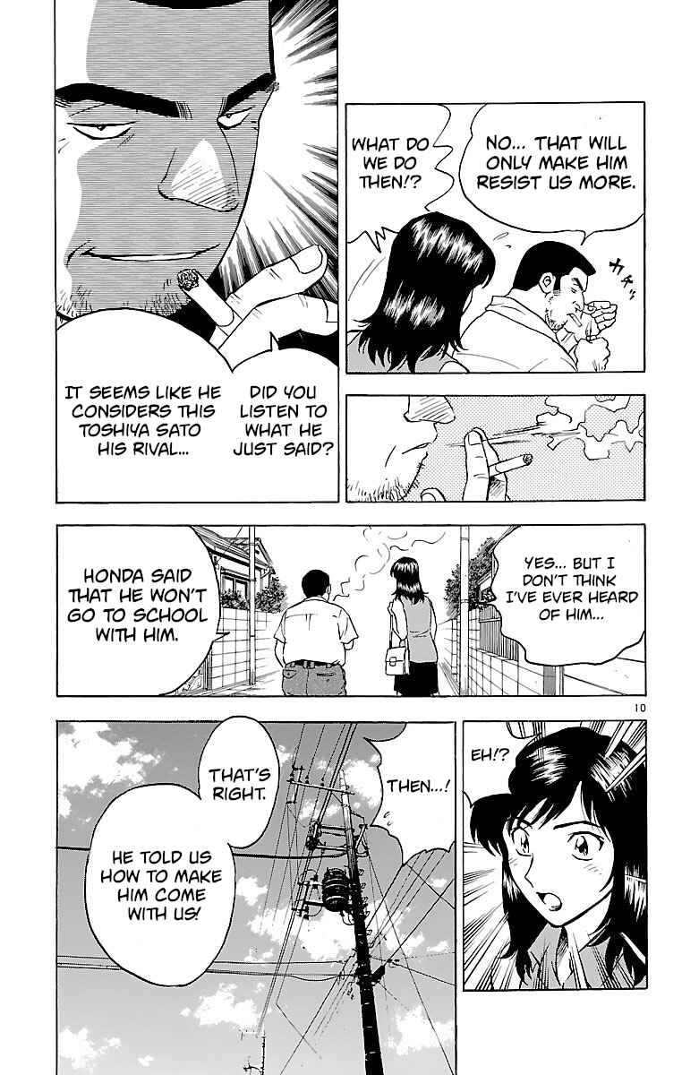 Page 10 Chapter 163 Major