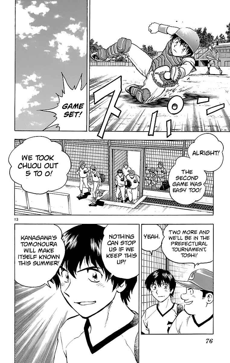 Page 13 Chapter 163 Major