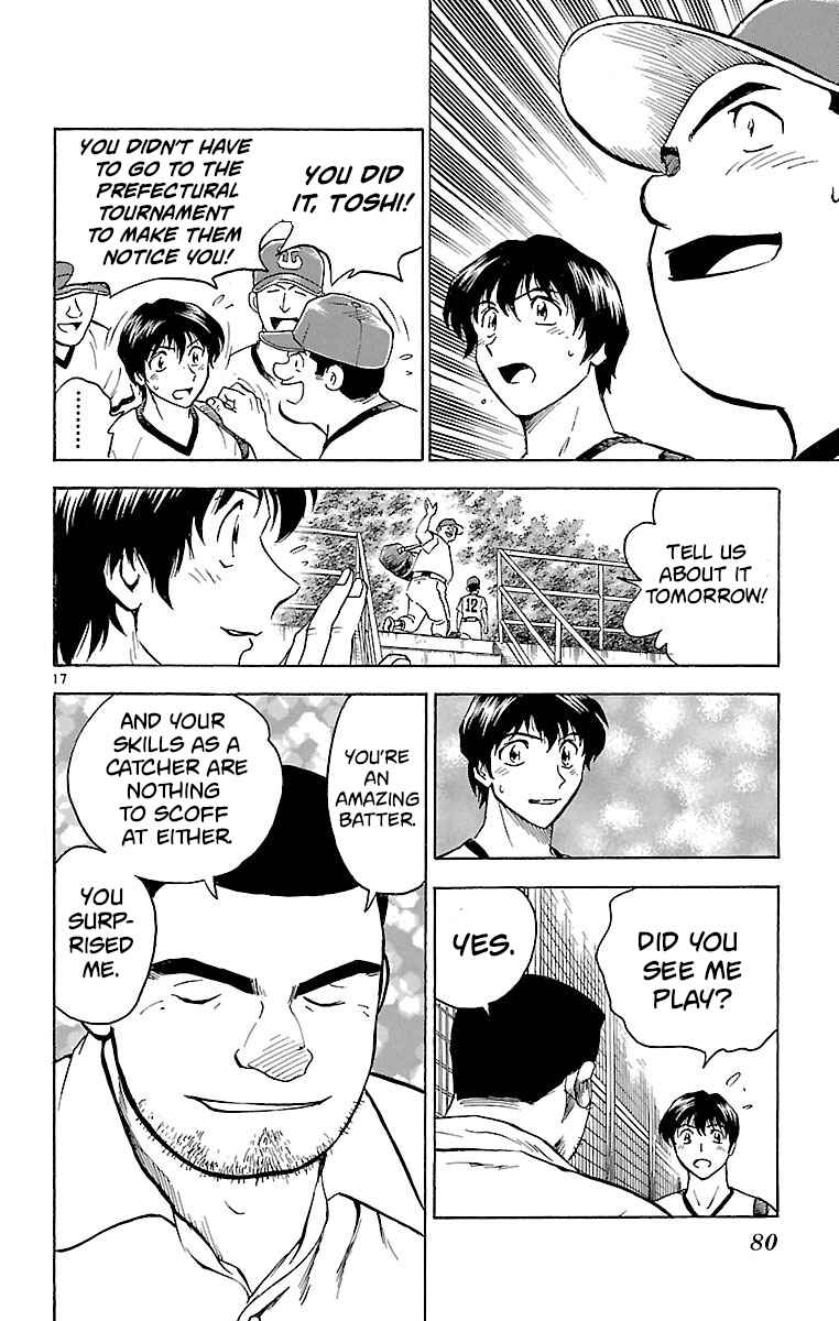 Page 17 Chapter 163 Major