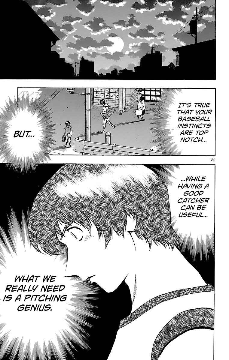 Page 20 Chapter 163 Major