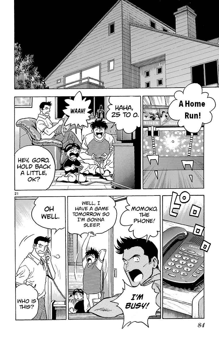 Page 21 Chapter 163 Major